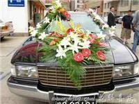 常州婚慶名店全方位指南 服務(wù)、策劃、花車(chē)與價(jià)格詳情